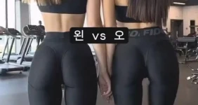 된장통 호불호 왼vs오