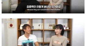 av배우들이 ㅅㅅ 오래할 수 있는 이유