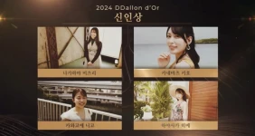 2024년을 정리하는 딸롱도르