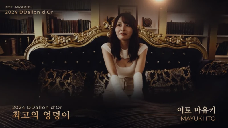 2024년을 정리하는 딸롱도르-19