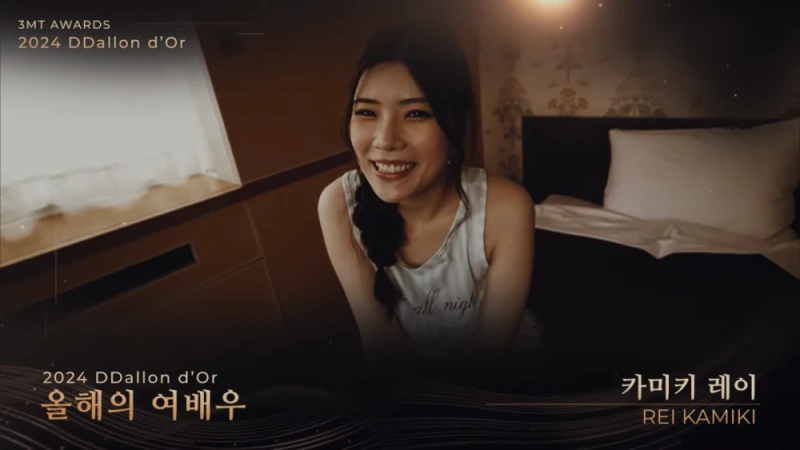 2024년을 정리하는 딸롱도르-27