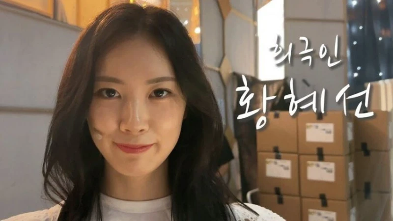 개콘 신인 개그우먼 황혜선-5