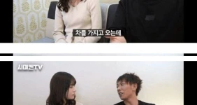 프로섹서 시미켄 성님이 당황한 이유
