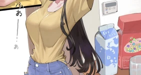 동생 먹을거 뺏어먹는 요망한 언니