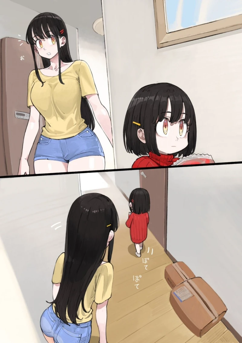 동생 먹을거 뺏어먹는 요망한 언니-2
