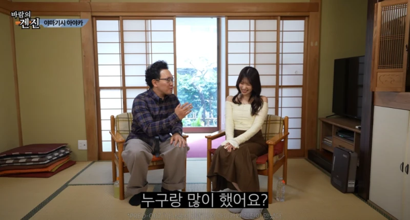 AV배우중에서 순수하고 순박한 사람은 없다-5