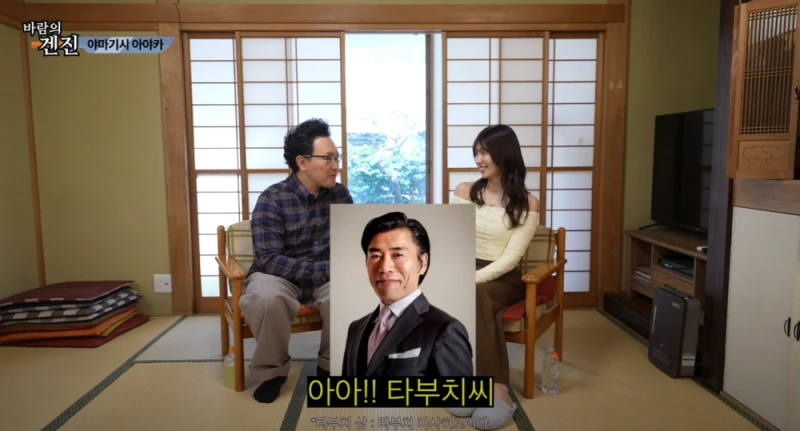 AV배우중에서 순수하고 순박한 사람은 없다-6