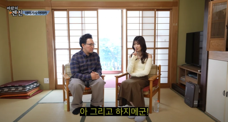 AV배우중에서 순수하고 순박한 사람은 없다-7