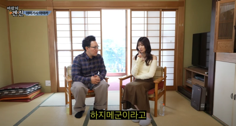 AV배우중에서 순수하고 순박한 사람은 없다-9