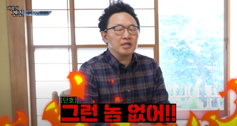AV배우중에서 순수하고 순박한 사람은 없다-12
