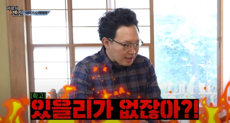 AV배우중에서 순수하고 순박한 사람은 없다-14