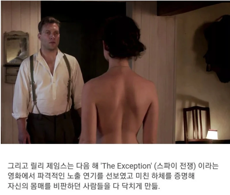 몸매가 과소평가 당하는게 억울했던 여배우-3
