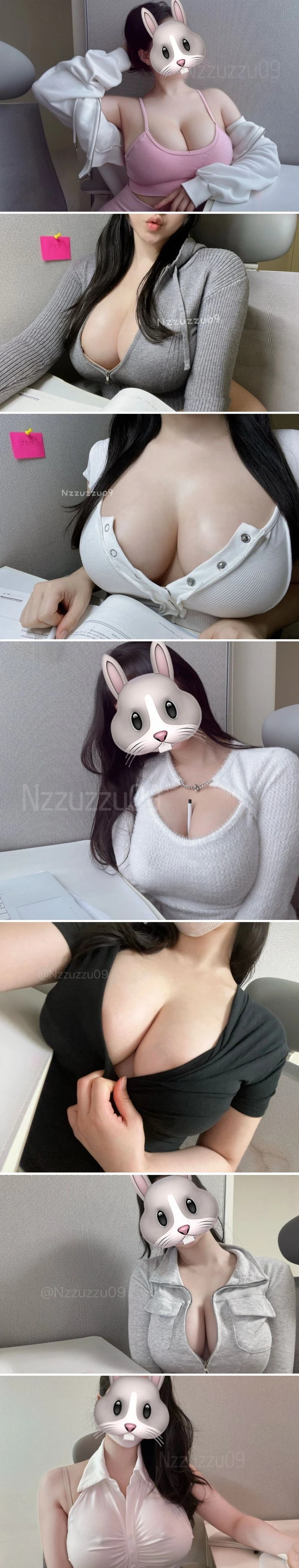 가슴이 G컵이라는 취준녀