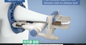 소추 필독.. 꽈추 길이 늘이는 방법