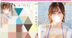 한국 오피에서 일 한다는 AV 여배우