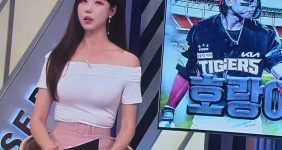 진달래 아나운서 미드 ㅗㅜㅑ