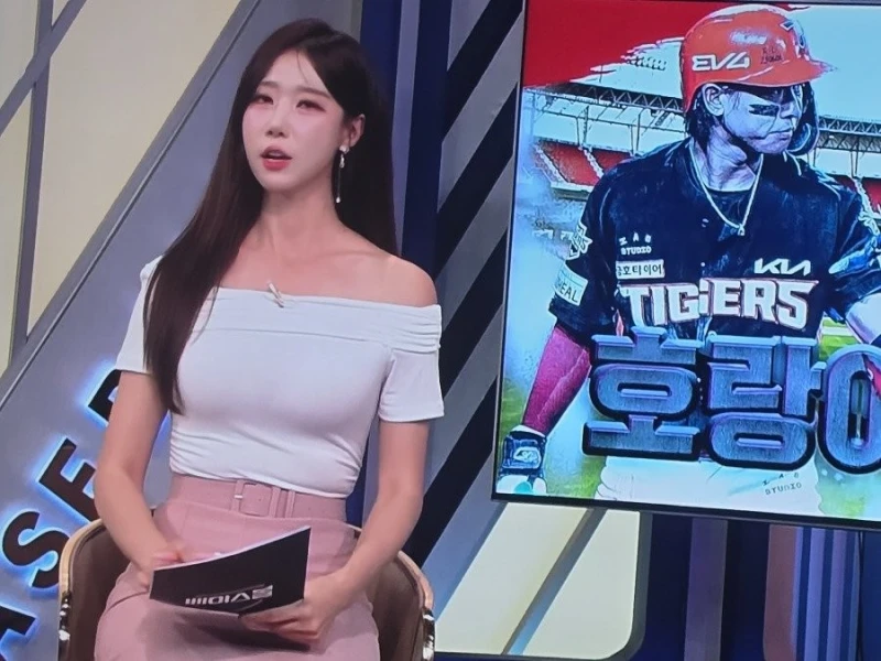 진달래 아나운서 미드 ㅗㅜㅑ