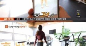무려 50kg 감량에 성공한 여자 복근