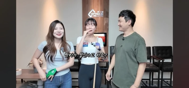 요즘 여자들 당구칠 때 복장 근황-9