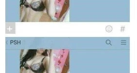 중고거래 하다가 사진 잘못보낸 여성