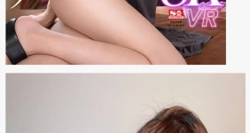 한국에서 원정 성매매 루머가 있었던 AV배우
