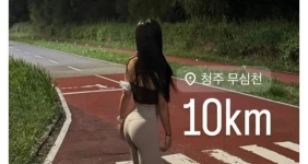 온누리약국녀 급 몸매 러닝녀