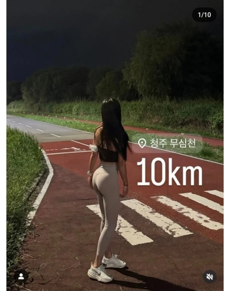 온누리약국녀 급 몸매 러닝녀