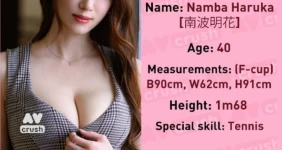 이번달 AV 데뷔한다는 처자 신체 스펙