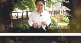 큰 별들이 진다.. 2024 & 2025 은퇴 목록
