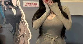 유디 볼륨감 넘치는 미시룩