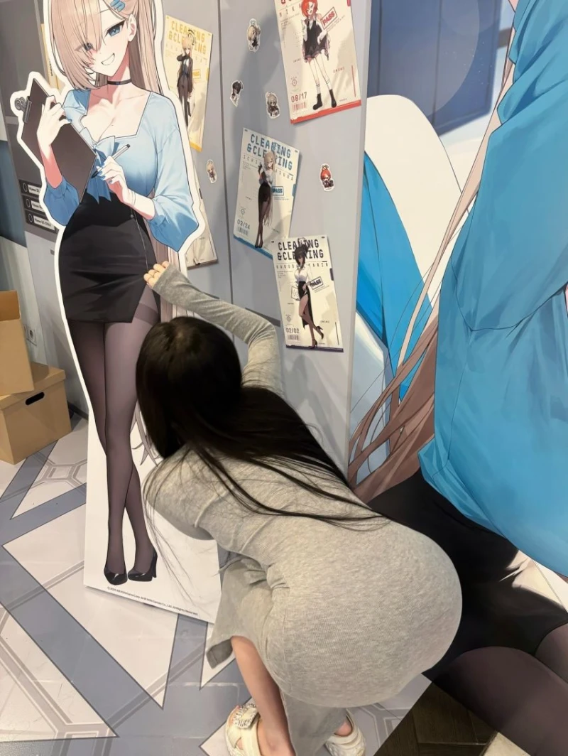 유디 볼륨감 넘치는 미시룩-2