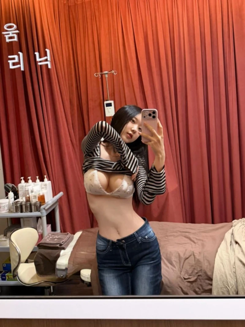 신재은 클리닉