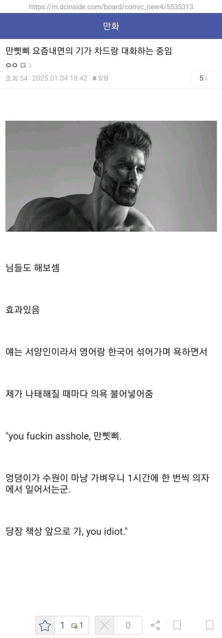 힘들땐 마음에 귀를 기울이세요