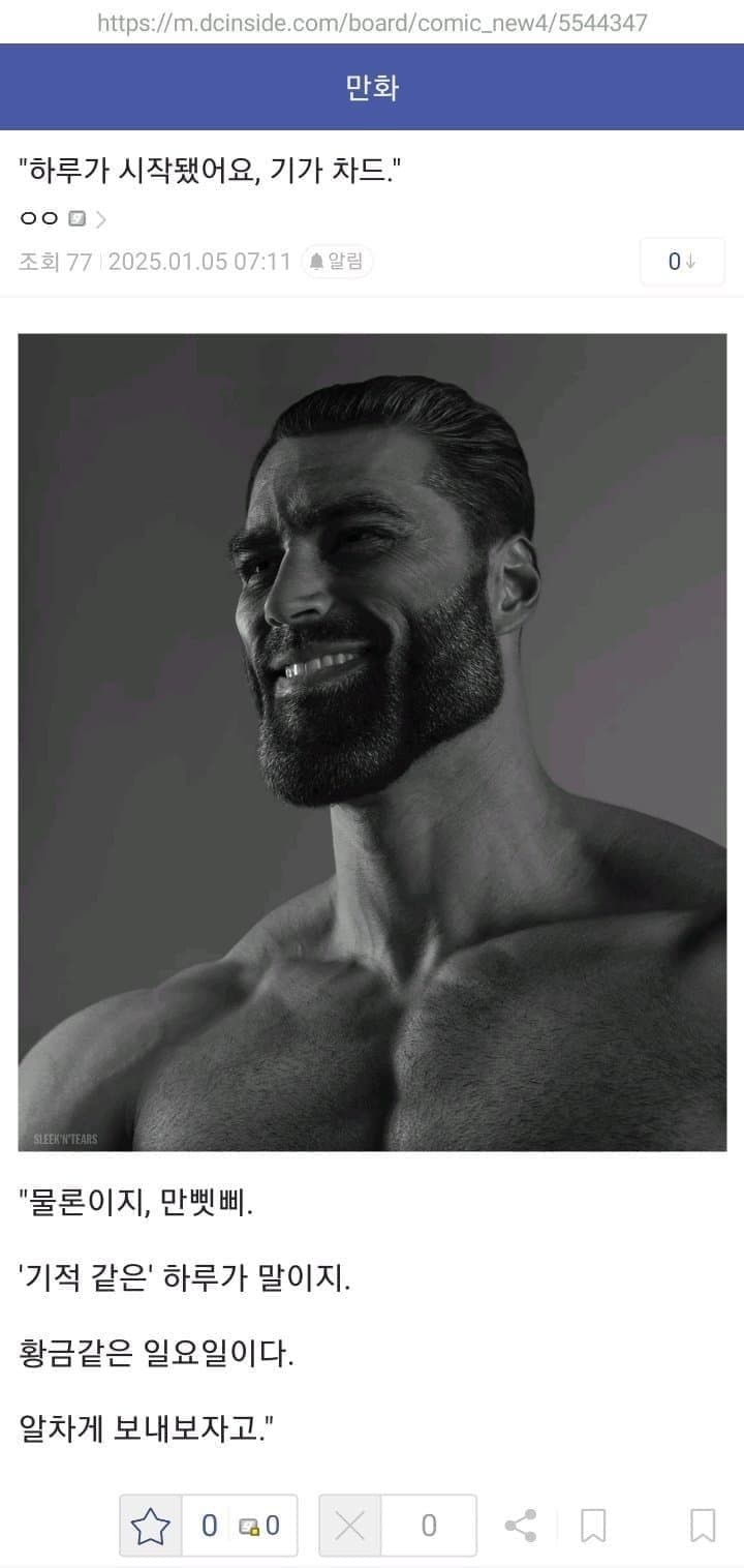 힘들땐 마음에 귀를 기울이세요-2