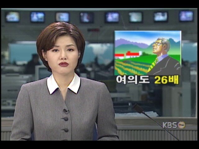 야드 파운드 저리가라