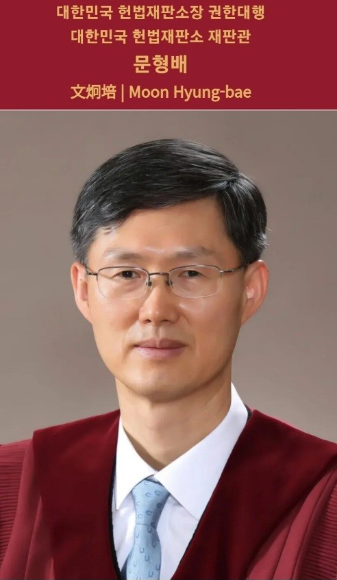 엄격, 근엄, 진지한 판사님들도 참지 못하는 것
