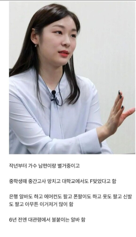 잘 다니던 직장 그만두고 알바만 하며 지내는 와이프