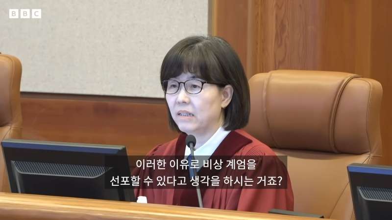 진짜 이러한 이유로 비상 계엄을?-2