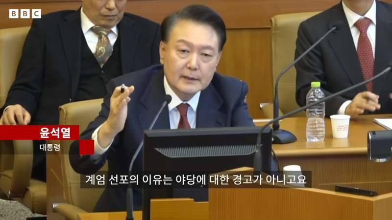 진짜 이러한 이유로 비상 계엄을?-3