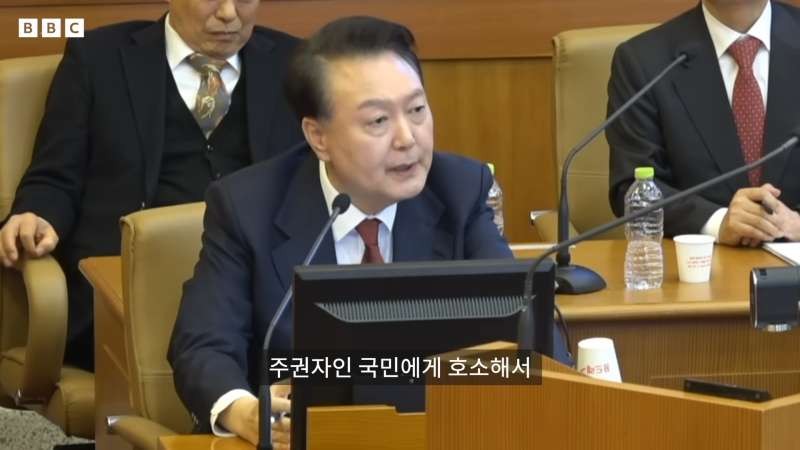 진짜 이러한 이유로 비상 계엄을?-4