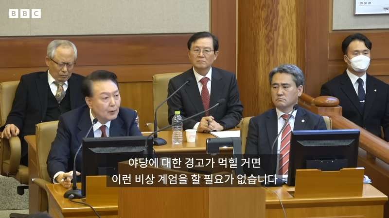 진짜 이러한 이유로 비상 계엄을?-7