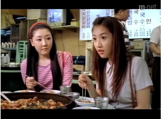 노래방 가서 노래부를때 화면 공감-6