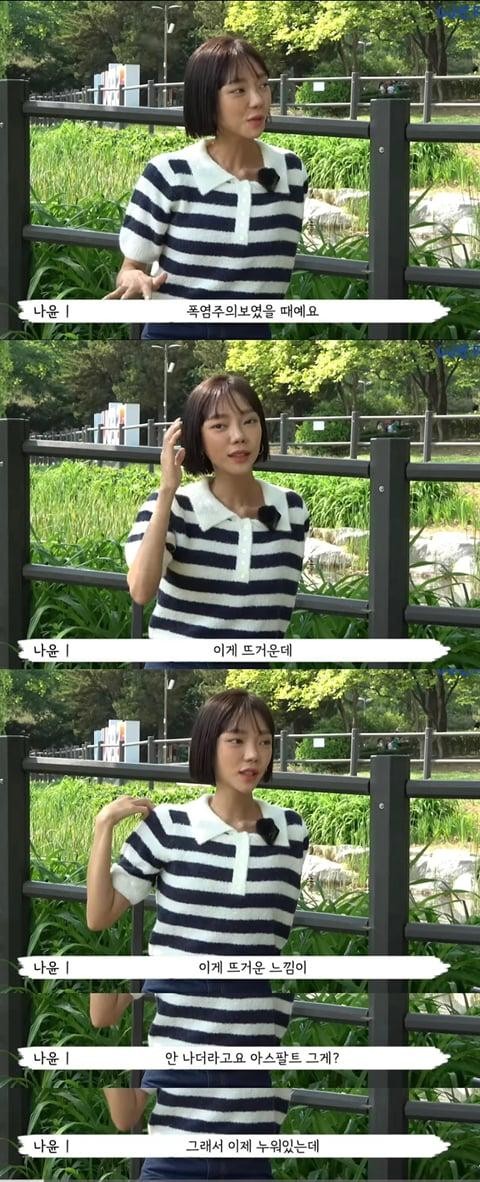 헤어디자이너의 한 팔이 갑자기 없어진 이유-3