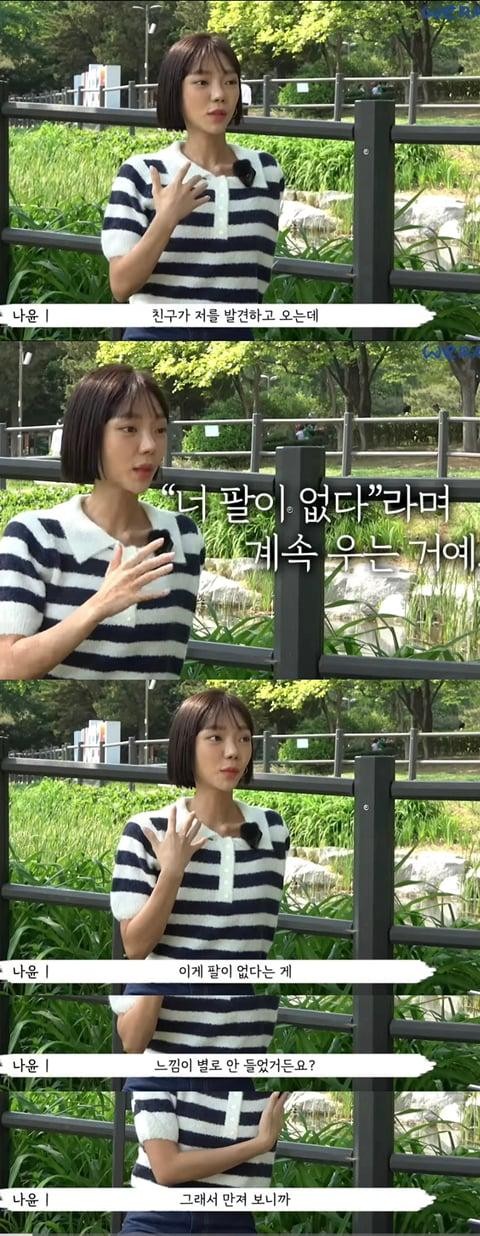 헤어디자이너의 한 팔이 갑자기 없어진 이유-4