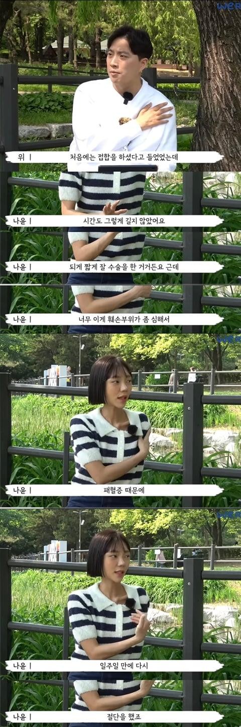 헤어디자이너의 한 팔이 갑자기 없어진 이유-7