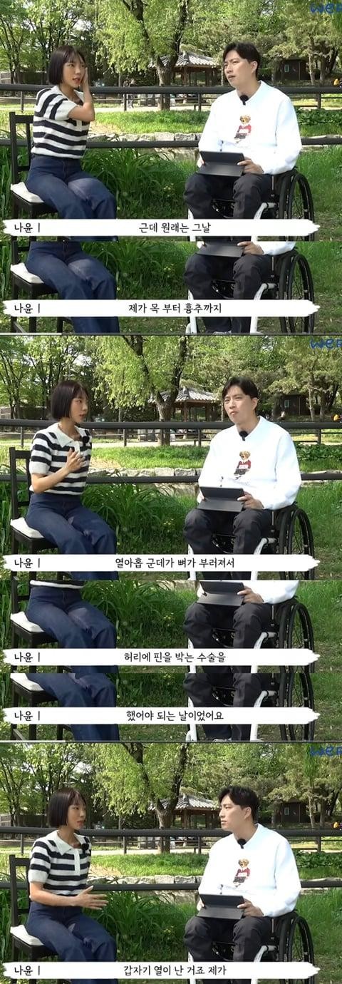 헤어디자이너의 한 팔이 갑자기 없어진 이유-8