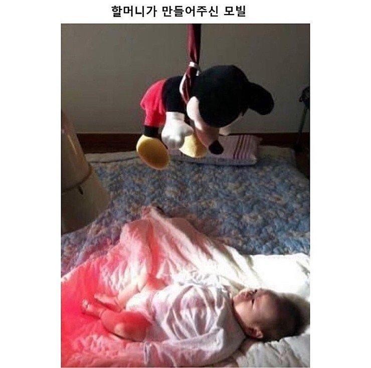 할머니가 만들어주신 모빌.JPG