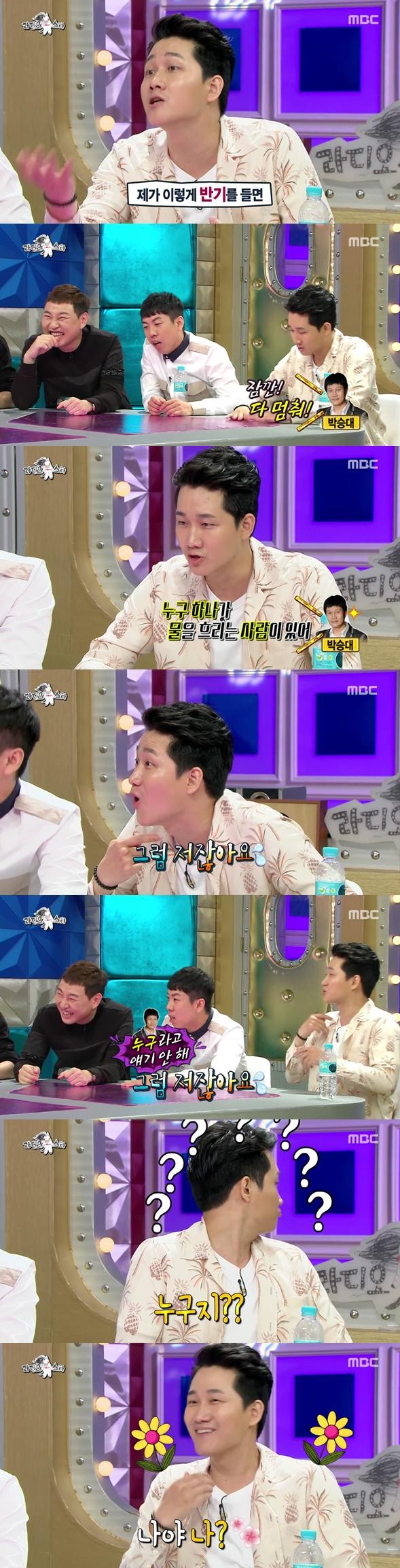 꼰대 사장한테 대들었던 코미디언.jpg-2
