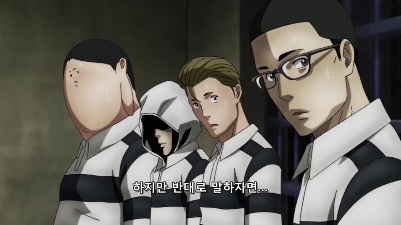 엉덩이와 가슴 어느 쪽을 좋아하...나?-42