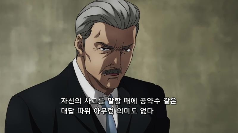 엉덩이와 가슴 어느 쪽을 좋아하...나?-52